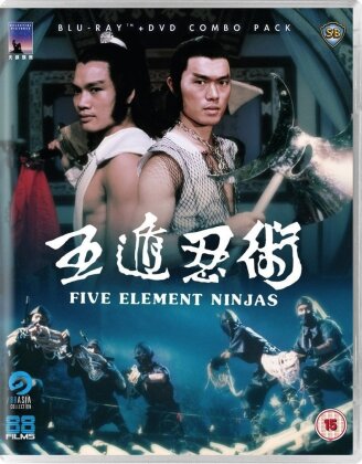 Five Element Ninjas (1982) (Blu-ray + DVD)