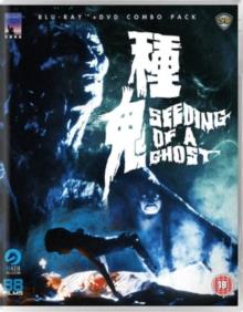 Seeding Of A Ghost (1983) (Blu-ray + DVD)