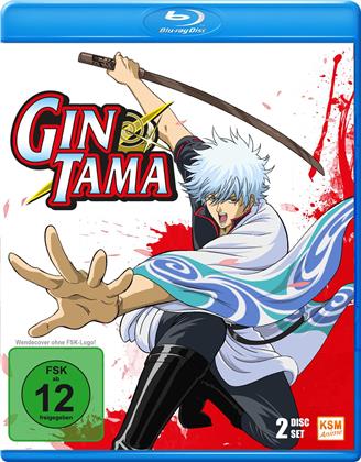 Gintama - Vol. 1 - Episode 01-13 (2 Blu-rays)