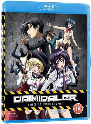 Daimidaler vs Penguin Empire (4 Blu-rays + 4 DVDs)