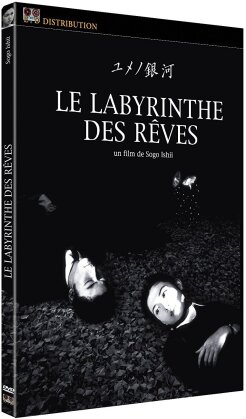 Le labyrinthe des rêves (1997) (b/w)