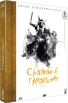 Le château de l'araignée (1957) (b/w, Mediabook, Blu-ray + DVD)