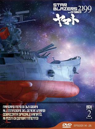 Star Blazers 2199 - Space Battleship Yamato - Box 2 (Limited Edition, 3 DVDs)