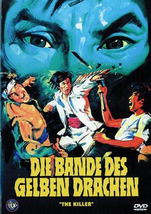 Die Bande des gelben Drachen (1972) (Piccola Hartbox, Shaw Brothers Uncut Classics, Edizione Limitata, Uncut)
