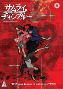 Samurai Champloo - The Complete Collection (7 DVDs)