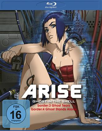 Ghost in the Shell: Arise - Border 3: Ghost Tears / Border 4: Ghost stands alone