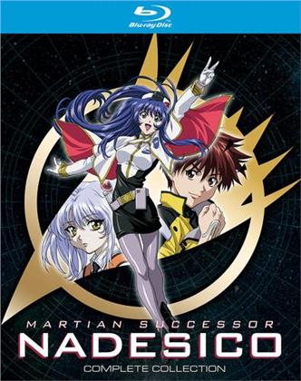 Martian Successor Nadesico - The Complete Collection (5 Blu-rays)