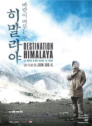 Destination Himalaya (2009)