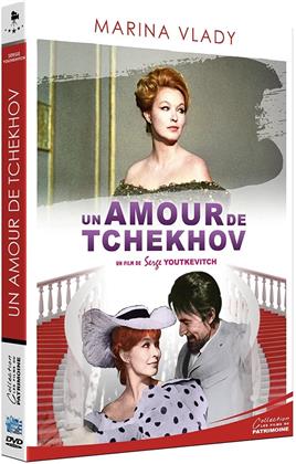 Un amour de Tchekov (1969) (Collection les films du patrimoine, s/w)