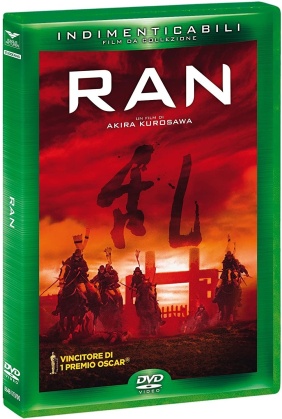 Ran (1985) (Indimenticabili)