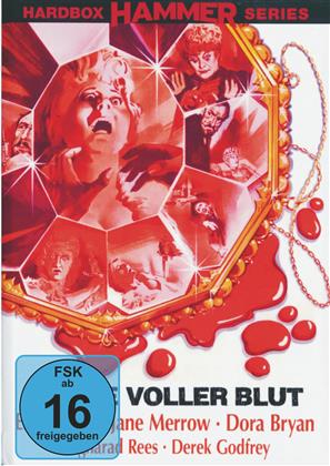 Hände voller Blut (1971) (Cover B, Hardbox Hammer Series, Kleine Hartbox, Limited Edition, Uncut)