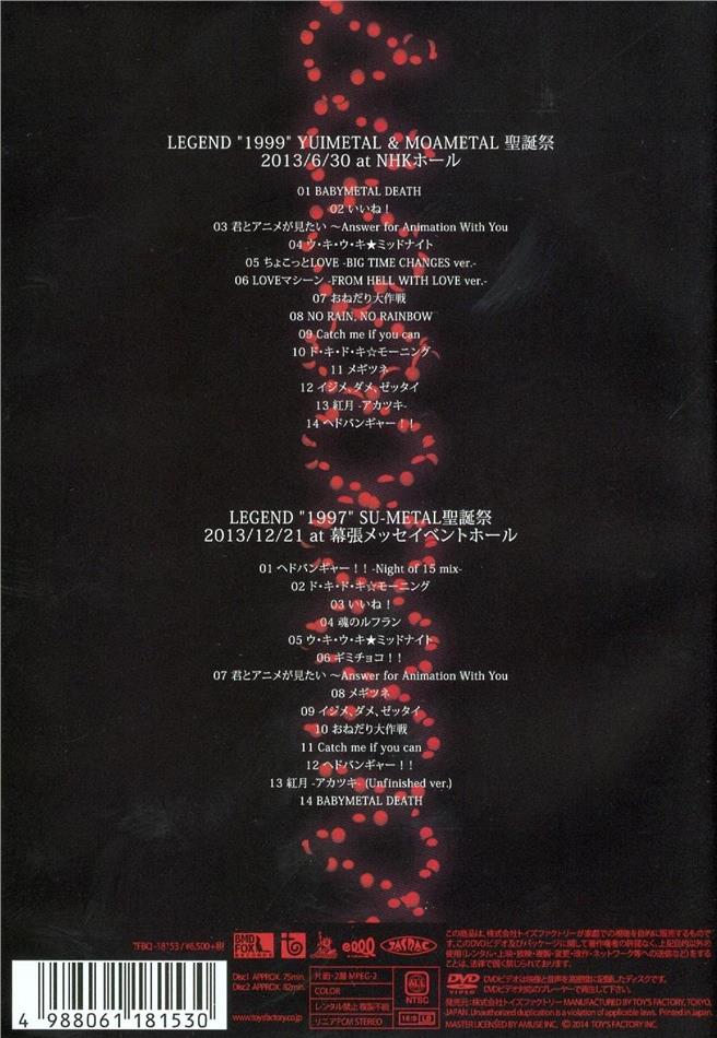 Live Legend 1999  1997 - Apocalypse (2 DVDs) by Babymetal - CeDe.com