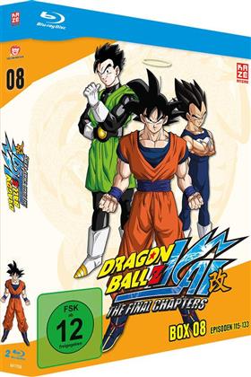 Dragon Ball Z Kai - Box 8 (2 Blu-rays)