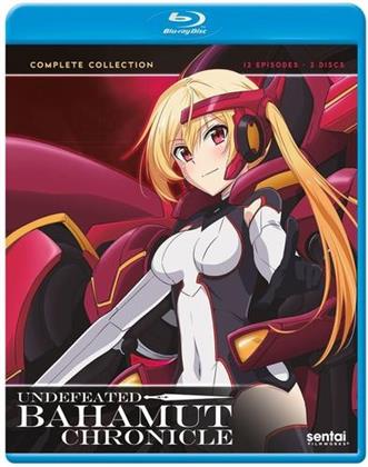 Undefeated Bahamut Chronicles - The Complete Collection (2 Blu-rays)
