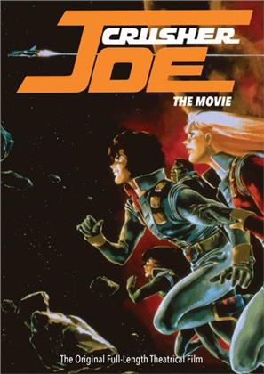 Crusher Joe - The Movie (1983) (2 DVDs)