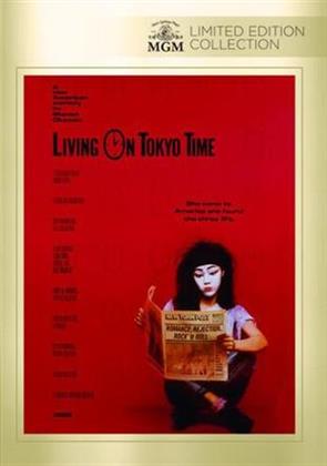 Living On Tokyo Time - Living On Tokyo Time / (Mod)