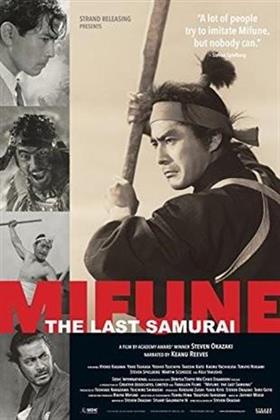 Mifune - The Last Samurai (2015)