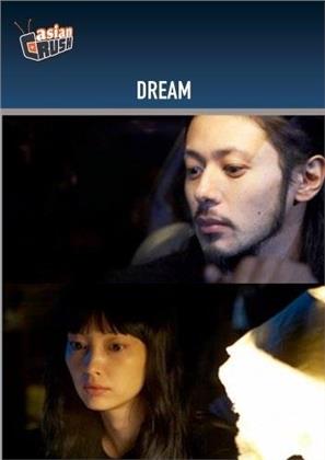 Dream (2008)