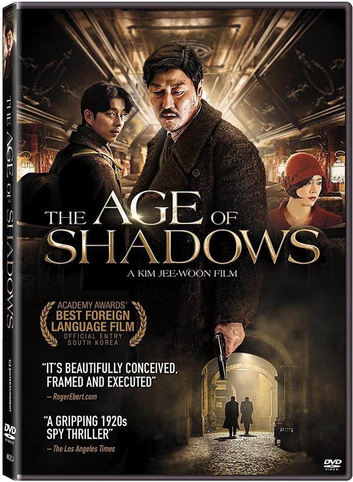 Секретный агент miljeong the age of shadows