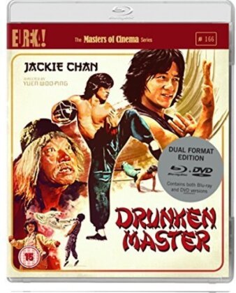 Drunken Master (1979) (Eureka!, Masters of Cinema, DualDisc, Blu-ray + DVD)