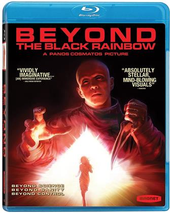 Beyond The Black Rainbow (2010)