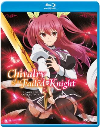 Chivalry of a Failed Knight - Complete Collection (2 Blu-rays)
