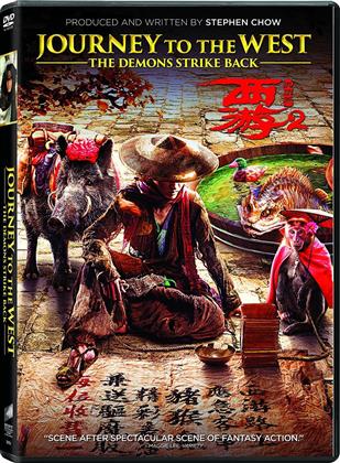 Journey to the West - The Demons Strike Back (2017)
