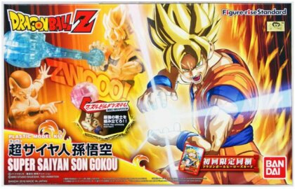 Dragonball Z: Super Saiyan Goku - Figure-rise Standard Plastic Model Kit