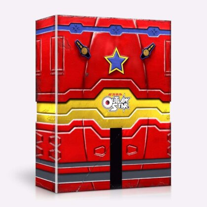 Outlaw Star - The Complete Series (Collector's Edition, 4 Blu-rays + 3 DVDs)