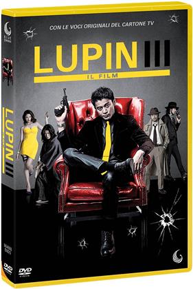 Lupin III - Il Film (2014)