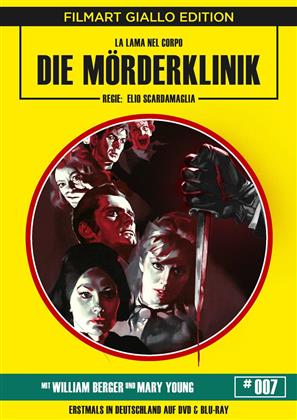 Die Mörderklinik (1966) (Filmart Giallo Edition, Edizione Limitata, Blu-ray + DVD)