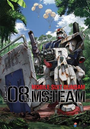 Mobile Suit Gundam - The 08th Ms Team (4 DVDs)