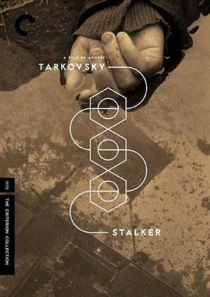 Stalker (1979) (Criterion Collection)