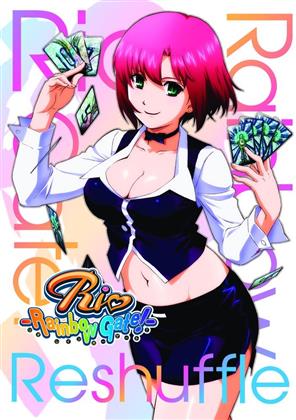 Rio Rainbow Gate! - Reshuffle (2 DVDs)