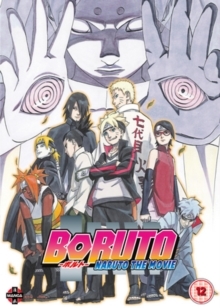 Boruto - Naruto - The Movie (2016)