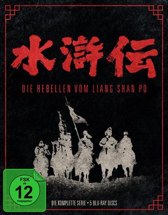 Die Rebellen vom Liang Shan Po - Die komplette Serie (Édition Limitée, Uncut, 5 Blu-ray)