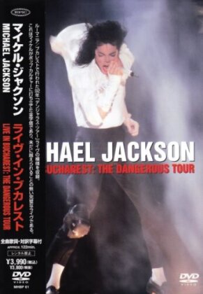 Michael Jackson - Live in Bucharest - The Dangerous Tour (Japan Edition)