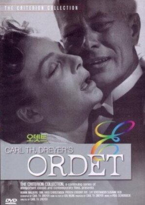 Ordet (1955) (Korean Edition, n/b)