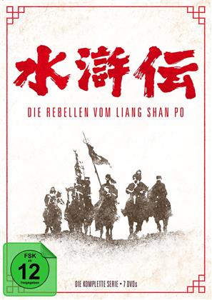 Die Rebellen vom Liang Shan Po - Die komplette Serie (Édition Limitée, Uncut, 7 DVD)