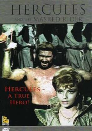 Hercules & Masked Rider (1963)