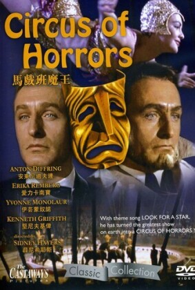 Circus of Horrors (1960) (Classic Collection)