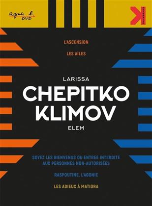 Larissa Chepitko - Klimov Elem (5 DVDs)