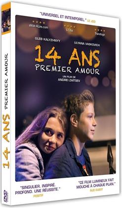 14 ans - Premier amour (2015)