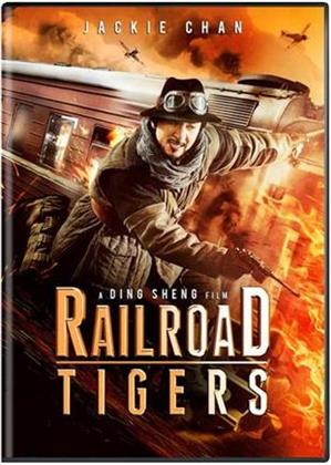 Railroad Tigers (2016)