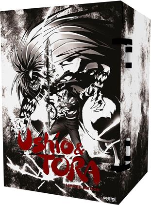 Ushio & Tora - Complete TV Series (Limited Edition, 5 Blu-rays + 8 DVDs)
