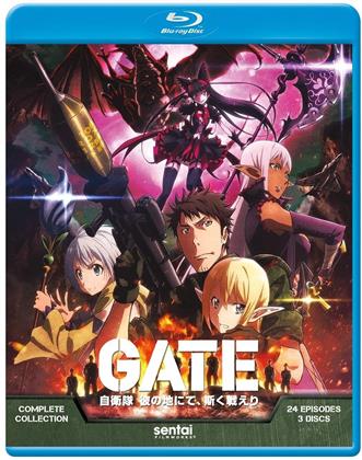 Gate - Complete Collection (2015) (3 Blu-rays)