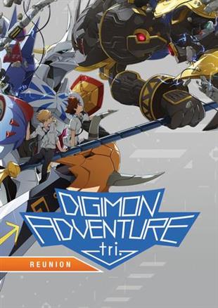Anime Digimon Adventure Tri Dvd The Movie 1 Saikai Japan English Sub All  New