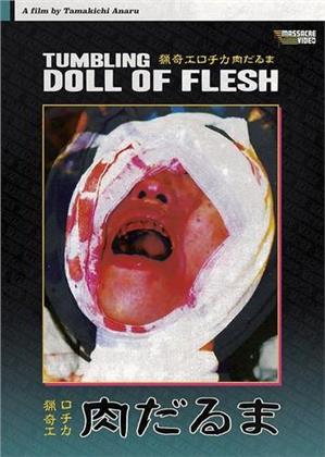 Tumbling Doll Of Flesh - Tumbling Doll Of Flesh (Adult) (1998)