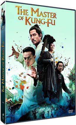 The Master of Kung-Fu (2015)