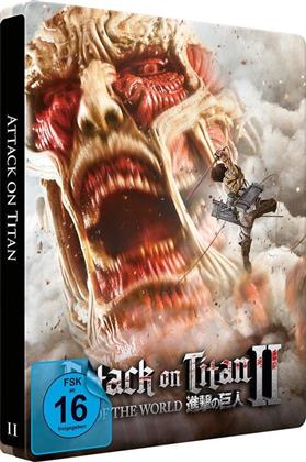 Attack on Titan 2 - End of the World - Realfilm Vol. 2 (2015) (Limited Edition, Steelbook)